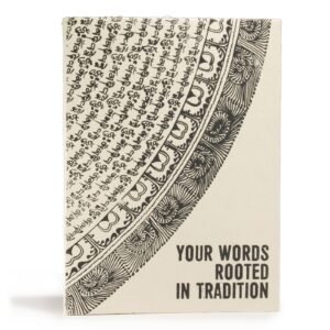 Cuaderno de inspiración de Lokta Lrg (21x15cm) - 45 hojas - Tus palabras - incluye marcador